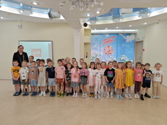 "Безопасность на железной дороге"