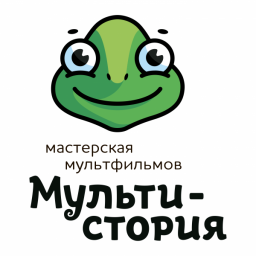 Мастерская мультфильмов «Мультистория"