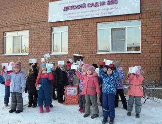 День заказов подарков 4