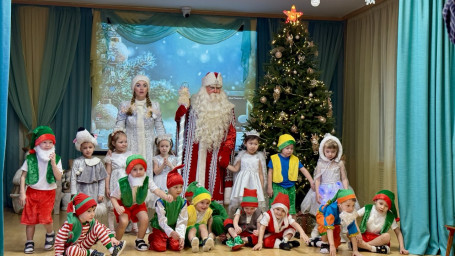 Волшебная сказка 6