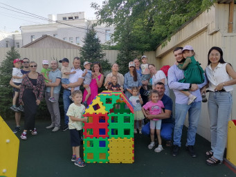 День Семьи, Любви и Верности