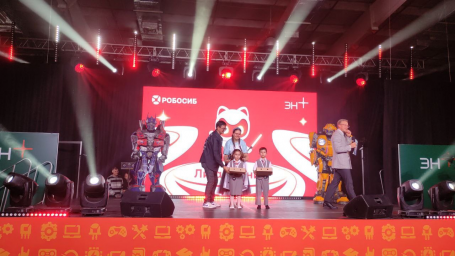 РобоСиб 2026 0 РобоСиб 2026 0