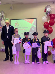 Первый день 5-го чемпионата "Юный мастер" 6