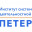 Инновационная методическая сеть «Учусь учиться»