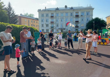 День Семьи, Любви и Верности 11