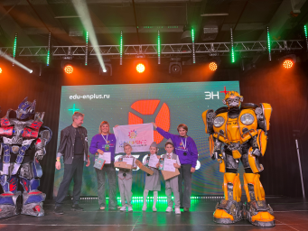 РобоСиб 2026 3 РобоСиб 2026 3