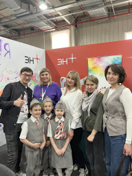 РобоСиб 2026 РобоСиб 2026