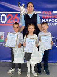 Иркутская компьютериада 2 Иркутская компьютериада 2