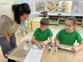 Письмо солдату 1