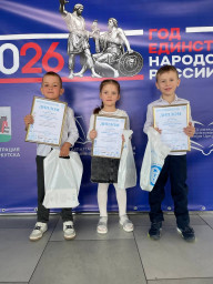 Иркутская компьютериада 1 Иркутская компьютериада 1