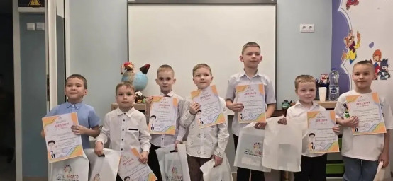 IV региональная конференция «Первые шаги в науку» 16 IV региональная конференция «Первые шаги в науку» 16