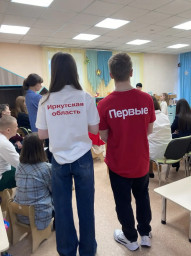 IV региональная конференция «Первые шаги в науку» 11 IV региональная конференция «Первые шаги в науку» 11