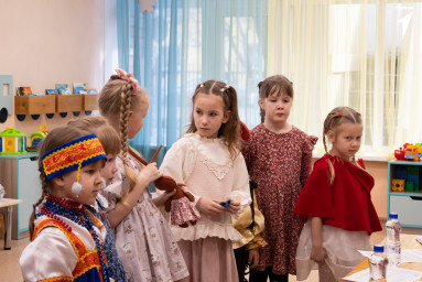 IV региональная конференция «Первые шаги в науку» 3 IV региональная конференция «Первые шаги в науку» 3