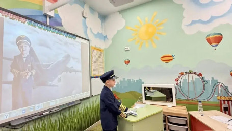 IV региональная конференция «Первые шаги в науку» 13 IV региональная конференция «Первые шаги в науку» 13