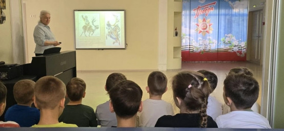 День коренных малочисленных народов Российской Федерации 7