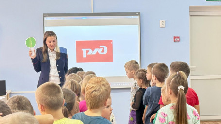 Уступи дорогу поездам 9