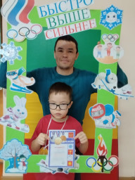 Неделя зимних олимпийских игр! 18