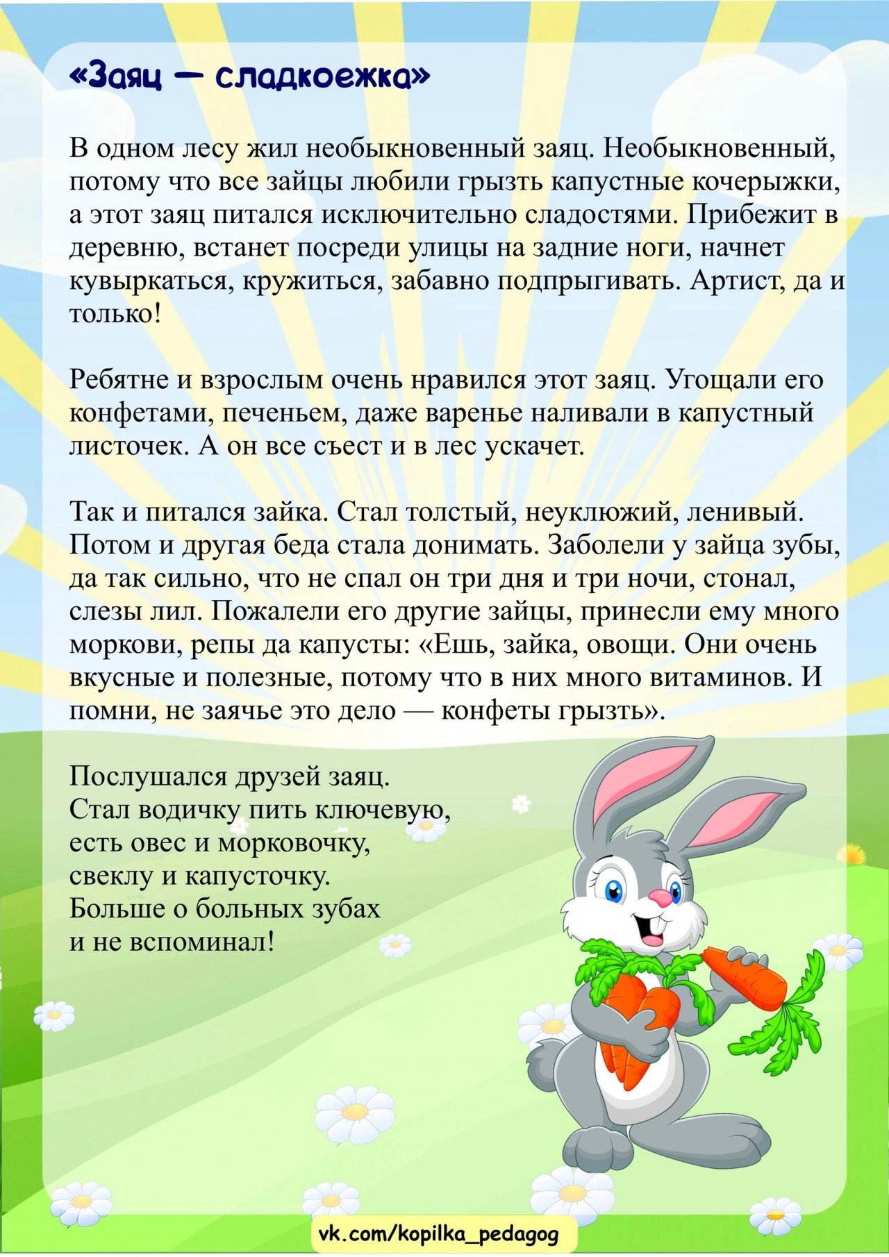 b3-98kssnrgrdm-fghspp0xfzqxtvhiq91exasyd9gohiysv5qj0mljim2ivutkloxtptq9os2aaxi0cviw611yb