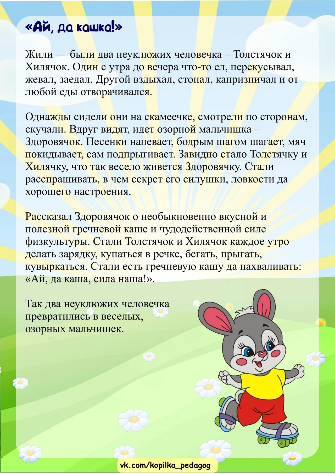 m-b1_c7swgivvu9nytyoph54uqxktjagtocvogcwrk6dmvcmsr_3iwds84kea3dodqqtgf7ptxy1zfku6hmzgoff