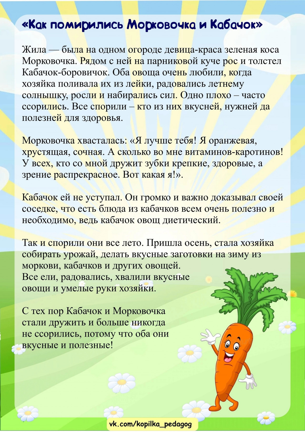 nouaoziaf3pzmgt2sv3c0hbpp_tr7xszwvva7o0kjv2qt4evovdel1lqevunz20gem-7_69p9nzrvdcq6a8h7ll0