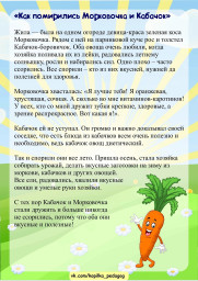 nouaoziaf3pzmgt2sv3c0hbpp_tr7xszwvva7o0kjv2qt4evovdel1lqevunz20gem-7_69p9nzrvdcq6a8h7ll0