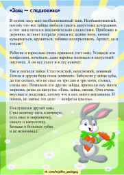 b3-98kssnrgrdm-fghspp0xfzqxtvhiq91exasyd9gohiysv5qj0mljim2ivutkloxtptq9os2aaxi0cviw611yb