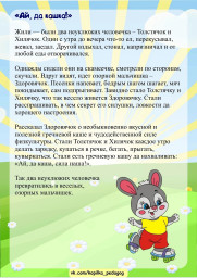 m-b1_c7swgivvu9nytyoph54uqxktjagtocvogcwrk6dmvcmsr_3iwds84kea3dodqqtgf7ptxy1zfku6hmzgoff
