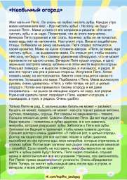 vt937tmxf4yjqqekecnyx3nt-5sulipjzpgkws-b4gesygs9zi-gbxnlj-gxwuyq_ki0i5m5bcswiwbshh1plust