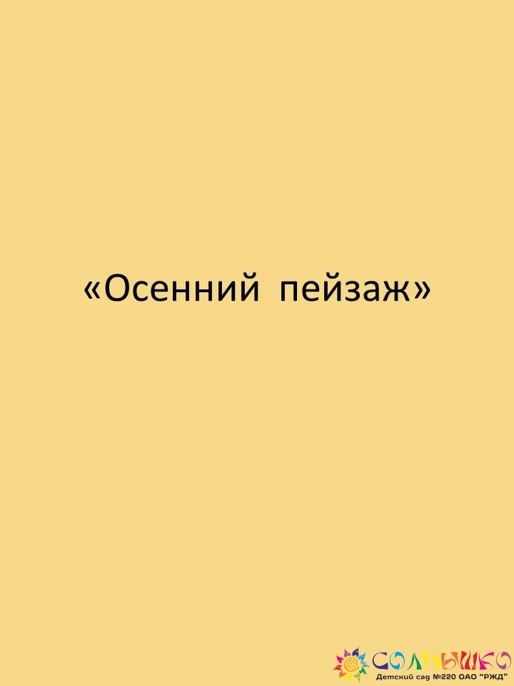 474c54b0