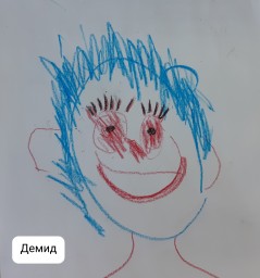 eed38642