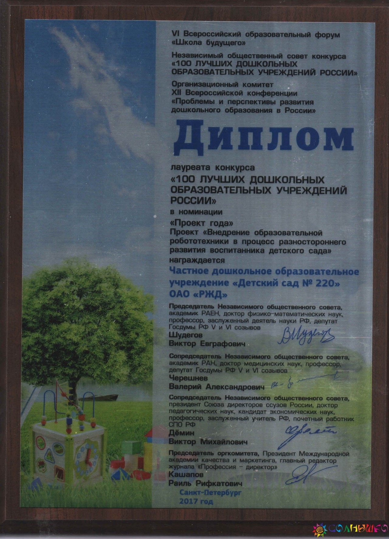 af71c590