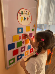 Задача дня 8 Задача дня 8