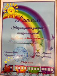 074fadd8-443b-4373-b6af-25b0ff2172a8