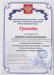 da56cac1