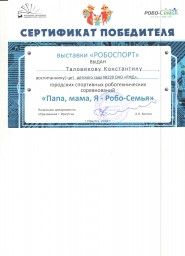 7533f917