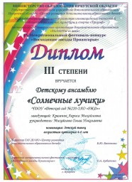 3dfa992a