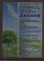af71c590