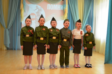 Конкурс чтецов к 80-летию Дня Победы 3