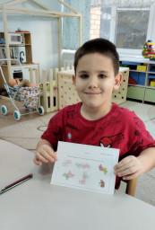 Олимпиада Петерсон 3