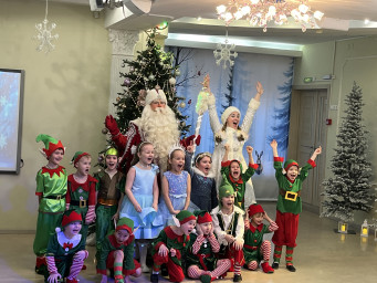 Волшебная сказка