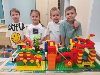 Красноярск 7.0