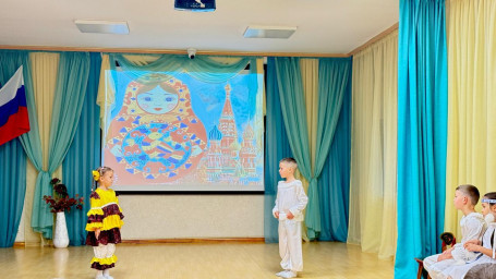 День народного единства 10 День народного единства 10