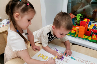 Красноярск 7.0 2