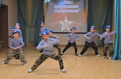 С 23 февраля 0 С 23 февраля 0