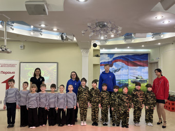 С 23 февраля 6 С 23 февраля 6