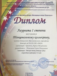 cea81c03