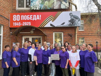 Рябиновая аллея Памяти 5