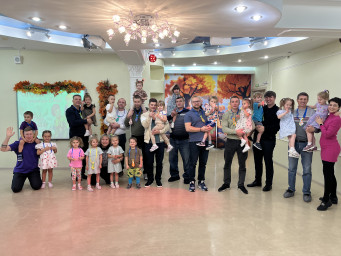 День отца