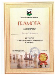 bb1dcca4