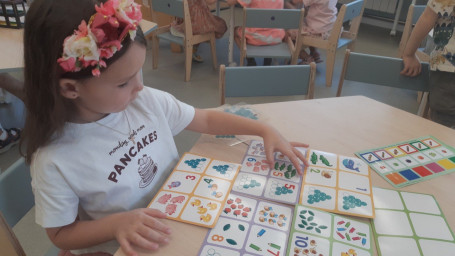 Задача дня 5 Задача дня 5